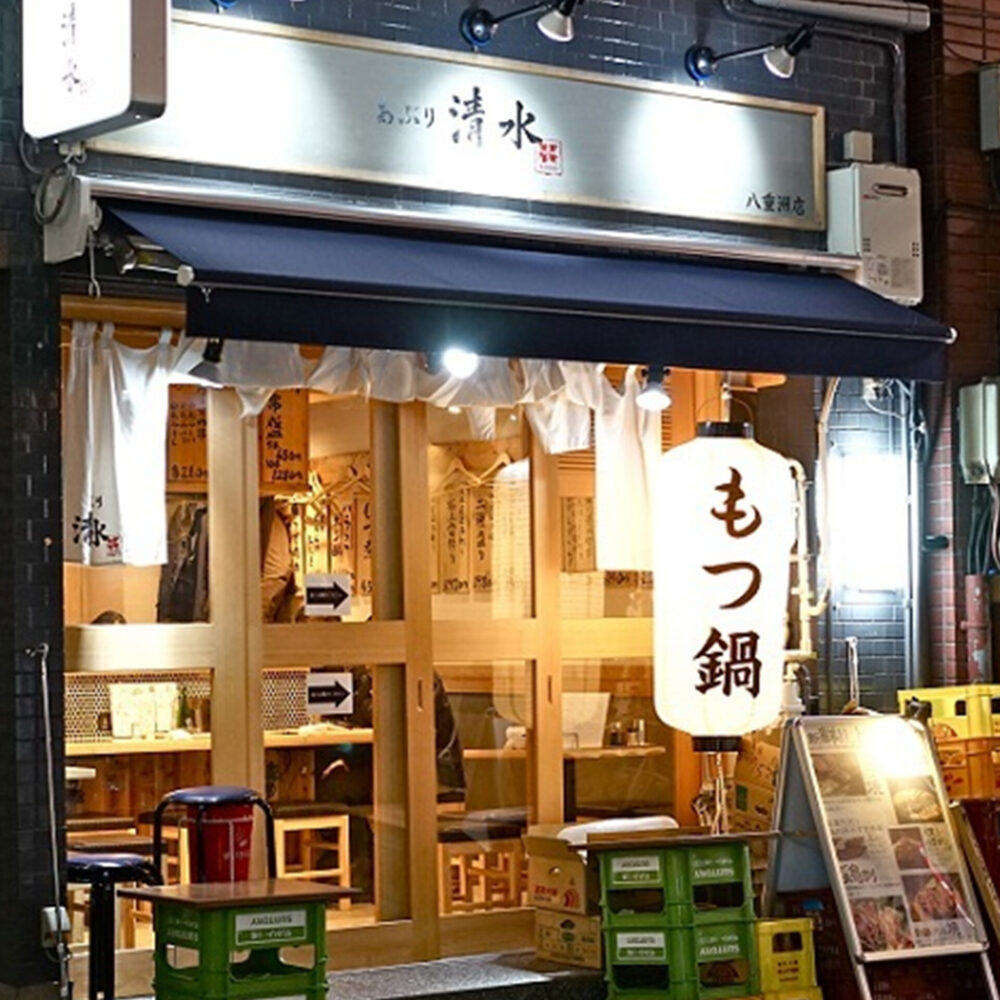 夢の飲食店 独立開業 フルサポートします！